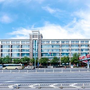 Beijing Glive Qianmen Hotel